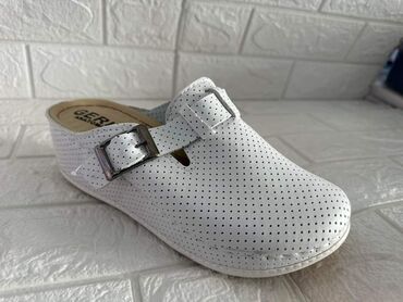 Papuče: 36-41
1500din — 8