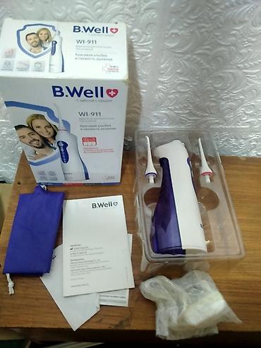 купить ирригатор: Ирригатор B-Well, Стационарный, Новый — 2