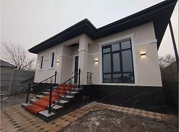 Фасадные работы: ЖИТКИЙ ТРАВЕРТИН ЖИТКИЙ ТРАВЕРТИН эффект натурального КАМНЯ!УТЕПЛЕНИЕ — 15