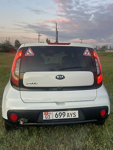 195 70 с: Kia Soul: 2018 г., 1.6 л, Автомат, Бензин, Хэтчбэк — 6