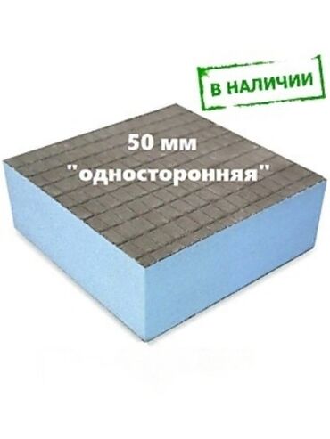 наружная отделка стен: Панель "DL-50/1" ￼ . С одноcторонней армировкой Размер панели: 2500