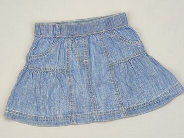 spódniczki dla dziewczynek na szelkach: Spódniczka, George, 6-9 m, 68-74 cm, stan - Dobry