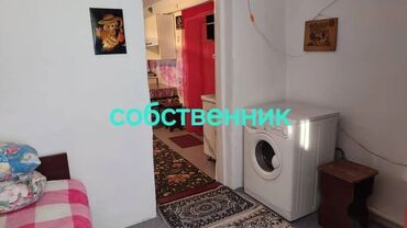 Долгосрочная аренда домов: 25 м², 2 комнаты, Утепленный, Забор, огорожен — 6