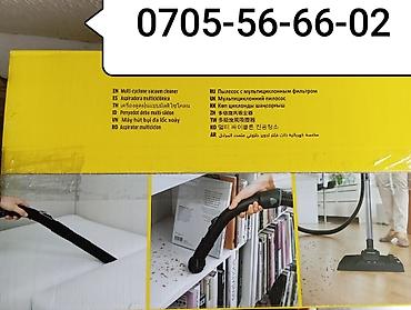 Пылесосы: Пылесос, Karcher, Стандартный, Сухая, Контейнер at lalafo.kg — 6 Пылесосы: Пылесос, Karcher, Стандартный, Сухая, Контейнер — 6