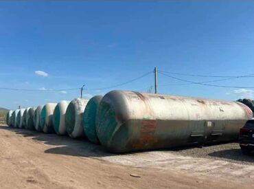 Бочки: Бочка Металл, 1 л, Платная доставка — 20