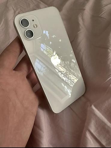сколько стоит iphone 12 бу: Экран менял на GX. 
АКБ 100 новый — 1