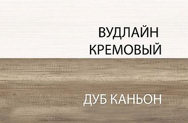 stol: Стол для зала, Новый, Складная, Прямоугольный — 3