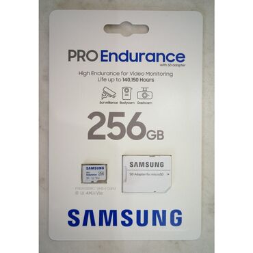 Карты памяти: Карта памяти microSD Samsung PRO Endurance 256 ГБ Для тех кому нужна