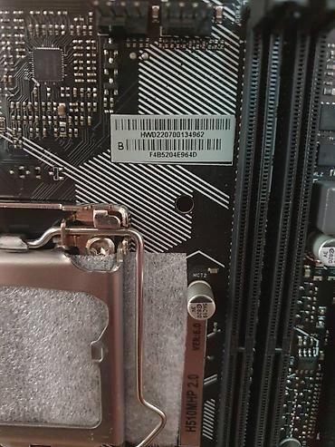 amd ryzen 5 7600: Материнская плата для ПК, Новый, LGA1151 v2, Mini-ATX — 3