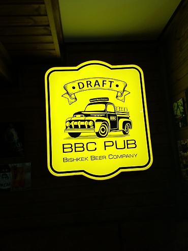 ищу работу посуда мойшица: В кафе BBC, требуется посудомойщица и уборщица — 1
