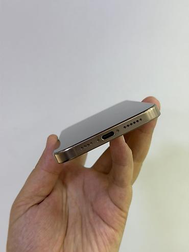 продажа айфон 14 про макс: IPhone 16 Pro Max, Б/у, 1 ТБ, Золотой, Защитное стекло, Чехол, 88 % — 4