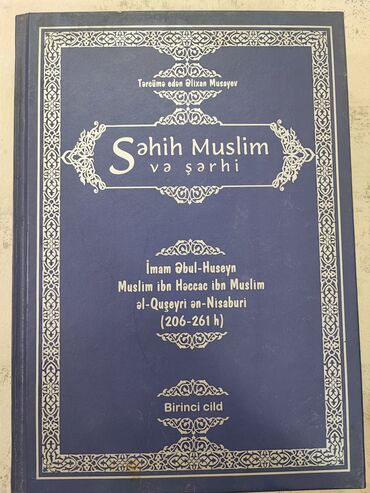 Dini kitablar: Səhih müslim 1ci cild