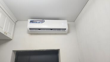 кондицион: Кондиционер Midea