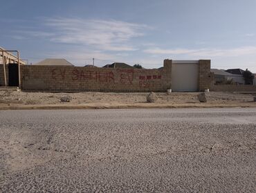 Həyət evləri və villaların satışı: 2 otaqlı, 80 kv. m, Kredit yoxdur, Yeni təmirli -da lalafo.az — 1 Həyət evləri və villaların satışı: 2 otaqlı, 80 kv. m, Kredit yoxdur, Yeni təmirli — 1