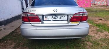 купить бронированную машину: Nissan Cefiro: 2003 г., 0.2 л, Автомат, Седан