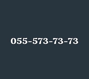 biznes nomreler: VIP nömrə: 055-573-73-73 Xüsusiyyətlər: - Yadda qalan, simmetrik və — 1