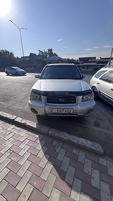 субару легоси бл5: Subaru Forester: 2003 г., 2 л, Автомат, Бензин, Кроссовер — 9