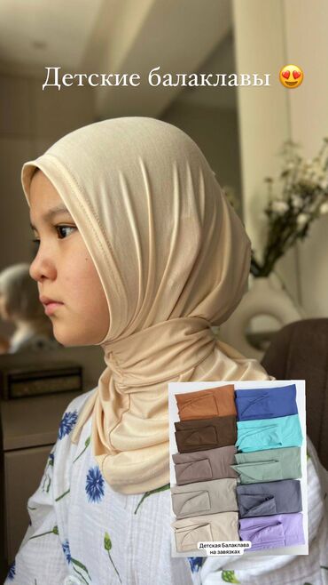 готовый хиджаб: Платок, Готовый, Лето, Однотонный