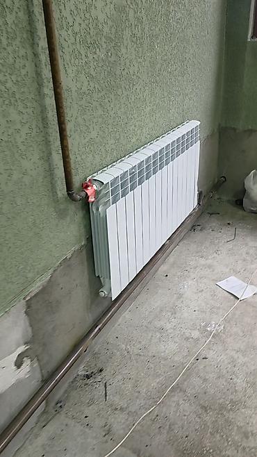 отун ош сатылат: Радиатор отопления секционный, настенного монтажа. Подходит для — 1
