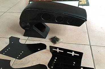 nebo za auto: NASLON KONZOLA POKLOPAC ZA RUKU - UNIVERZALNI CARBON / KOZA | NOVO ! — 5