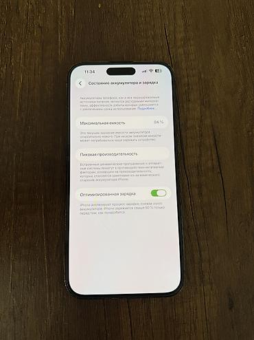 Apple iPhone: IPhone 14 Pro Max, Б/у, 1 ТБ, Black Titanium, Кабель, Зарядное устройство, Защитное стекло, 84 % at lalafo.kg — 8 Apple iPhone: IPhone 14 Pro Max, Б/у, 1 ТБ, Black Titanium, Кабель, Зарядное устройство, Защитное стекло, 84 % — 8