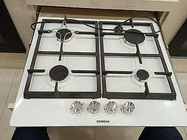 peçka soba: Qaz plitəsi "Siemens" Bişirmə paneli Siemens EC612PB90R İstehsalçı — 1
