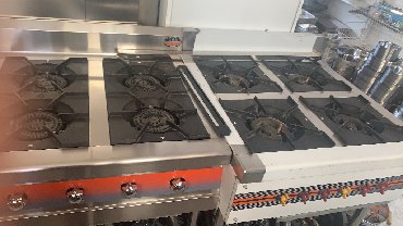 Печи, плиты: Газ плиты для кафе — 3