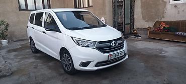 Changan Auchan A600 EV: 2019 г., Автомат, Электромобиль, Минивэн