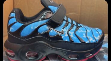 Patike: Dečije patike – sportski model sa vazdušnim jastučićima Dostupni — 8