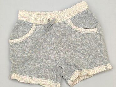 hawajskie spodenki: Shorts, 1.5-2 years, 92, condition - Very good