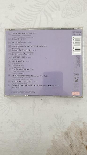 CD, DVD диски: CD диски Supermax, Gilla, Eagles, Nazareth, Uriah heep и т.д. Диски — 10
