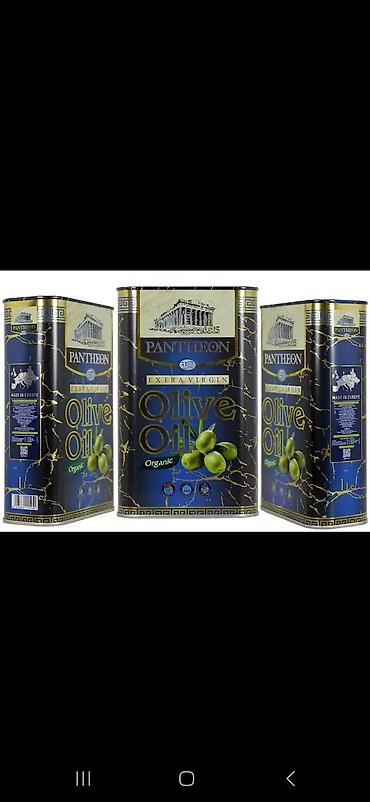 олива: Оливковые и авокадовое масла в жестяных канистрах 1) Fioreli Premium — 3