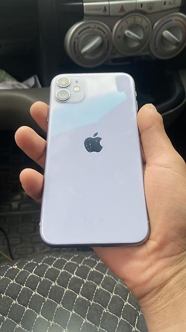 11 айфон сколько стоит: IPhone 11, фиолетовый - Экран 6.1" Liquid Retina HD (IPS), True Tone — 1