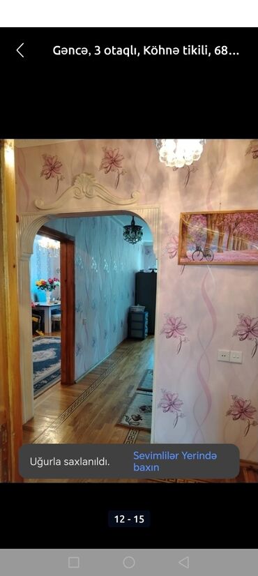 Köhnə tikili: Gəncə şəhərində 3 otaqlı mənzil. Köhnə tikili tipli. Plan və — 2