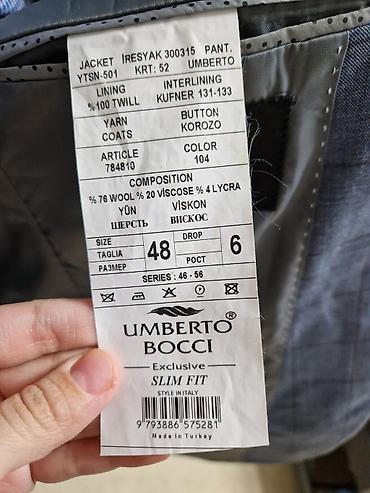 костюм врача: Продаю костюм,один выход.Турция размер 46-48 Брюки реставрировались на — 5