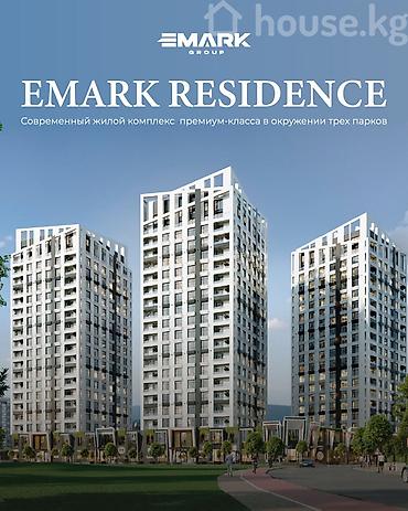 Студия, 58 м², Южная Магистраль 12 этаж, ПСО (под самоотделку) at lalafo.kg Студия, 58 м², Южная Магистраль 12 этаж, ПСО (под самоотделку)