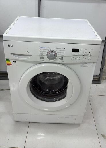 Digər məişət texnikası: Lg 5 kg paltaryuyan 230 manat.Catdirilma qurasdirilma seher