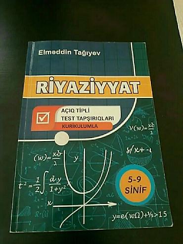 Digər kitablar və jurnallar: "Riyaziyyat.Hendese" ders vesaitleri. Есть еще разные учебники и тесты — 1