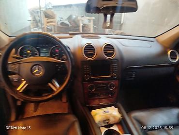 мэри: Mercedes-Benz GL-Class: 2006 г., 5.5 л, Автомат, Газ, Внедорожник — 9
