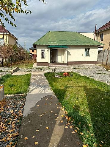 Продажа коттеджей и домов: Продаю дом 🏠 Участок 4 соток Свет, вода, канализация газ скоро — 1