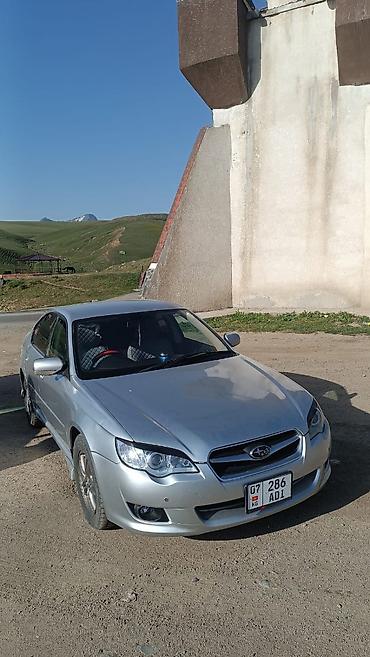 руль субару форестер: Subaru Legacy: 2004 г., 2 л, Автомат, Седан — 4