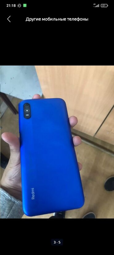 меняю на айфон 6s: Xiaomi, Redmi 9A