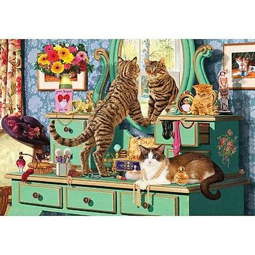 tiger patike: Puzzle 260 elemenata – edukativna slagalica za decu Opis: - Zabavna i — 1