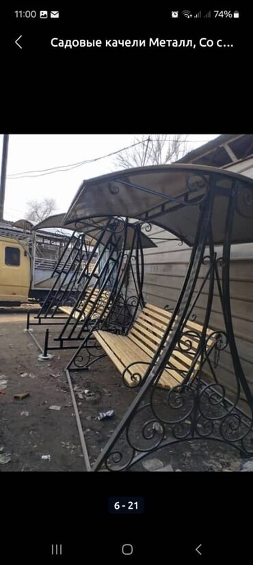 Тапчаны: Тапчан 3 x 3 x 3 м, Металл — 6