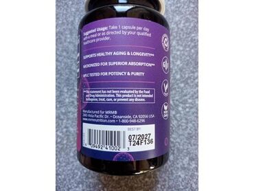 Suplementi: Dhea Nove neotpakovane kutije,vise brendova. 50mg 3200din — 6