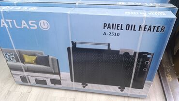 Масляные обогреватели: Масляные и конвекционные обогреватели на колесиках 1) Jasun CH1925 — 3