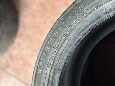 корки: Летние шины Hankook Optimo H426 - Размер: 245/45 R19 - Индекс — 3