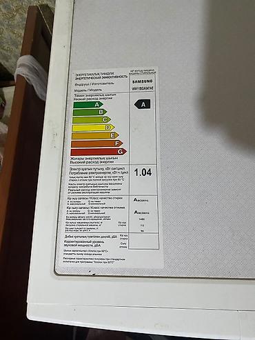 keys sat: Samsung paltaryuyan maşın – WW11BGA047AE - Yük: 11 kq - Enerji sinfi — 4