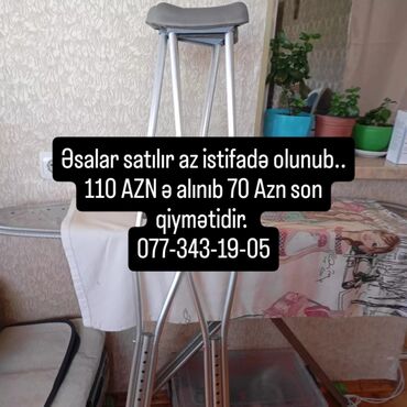 ходунки для инвалидов: Metal qoltuqağacı cütü - Material: yüngül alüminium konstruksiya -