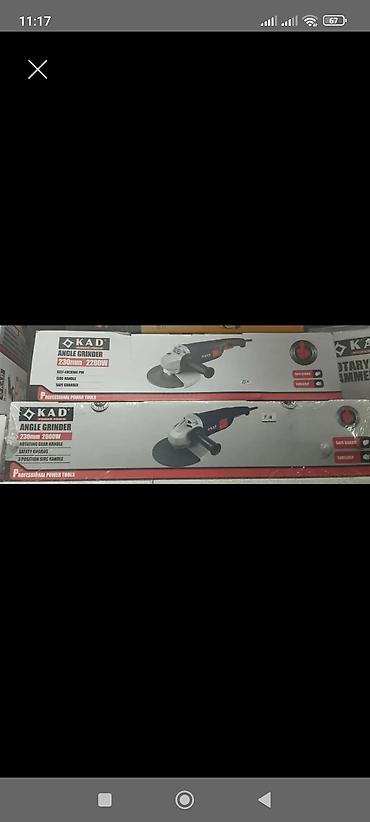 uqlorez: KAD Professional Power Tools – Kəsici/Ülgüc (Angle Grinder) - Disk — 1